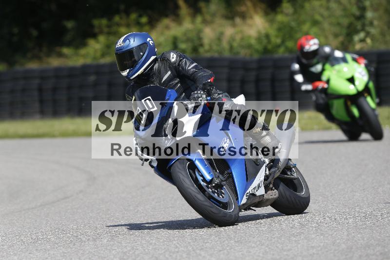 Archiv-2025/22 06.06.2025 DISCOVER the BIKE ADR/Bike 2 gelb/60